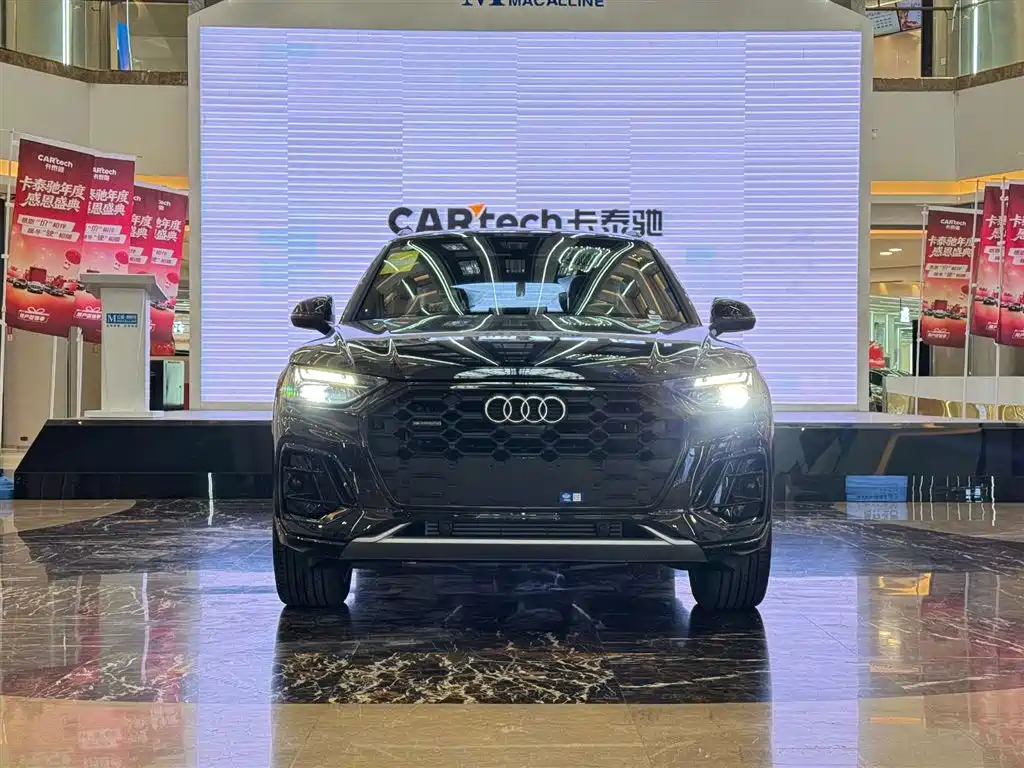 Audi Audi Q5L 2025 45th Anniversary Edition 45 TFSI Luxury Dynamic 2025 - thumbnail 10