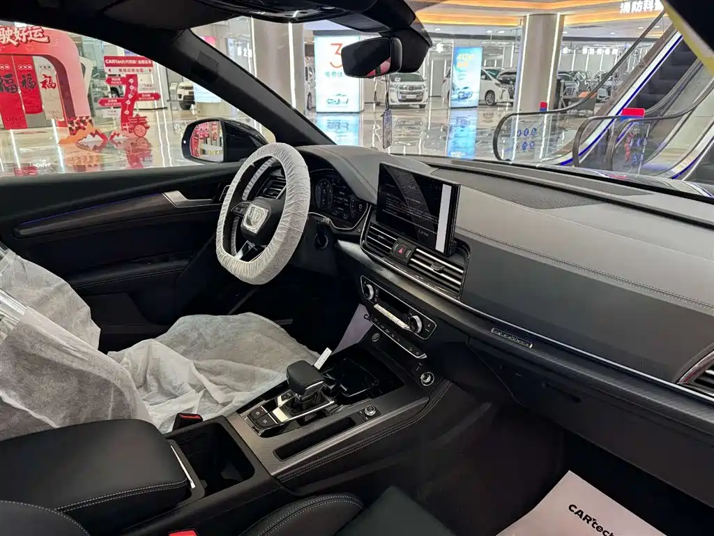 Audi Audi Q5L 2025 45th Anniversary Edition 45 TFSI Luxury Dynamic 2025 - thumbnail 21