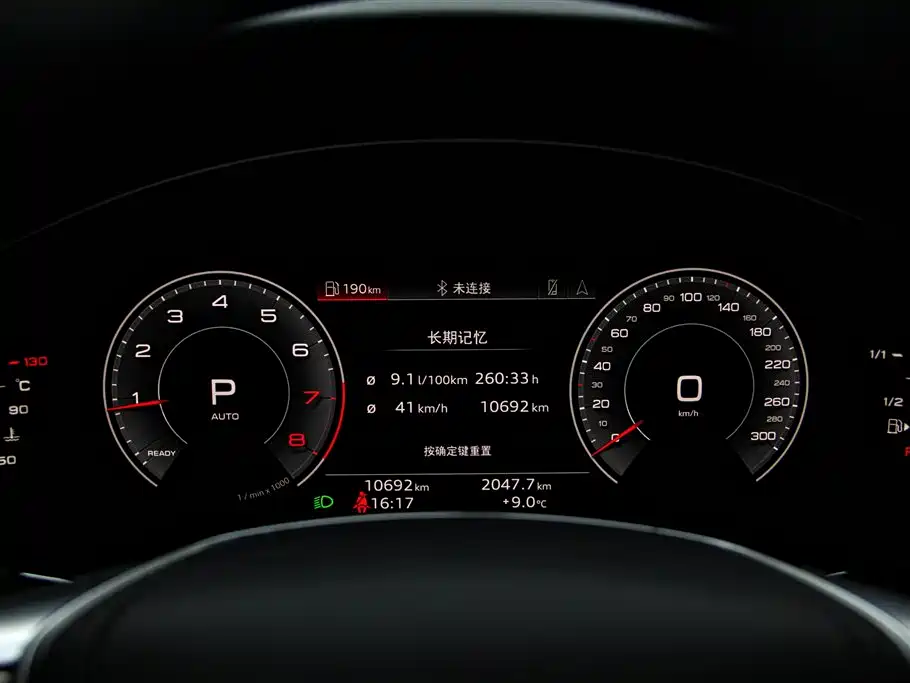 Audi Audi A6L 2024 45 TFSI 2025 - thumbnail 16