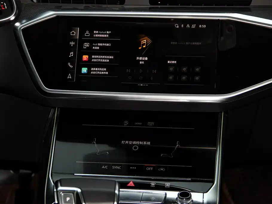 Audi Audi A6L 2024 45 TFSI 2025 - thumbnail 23