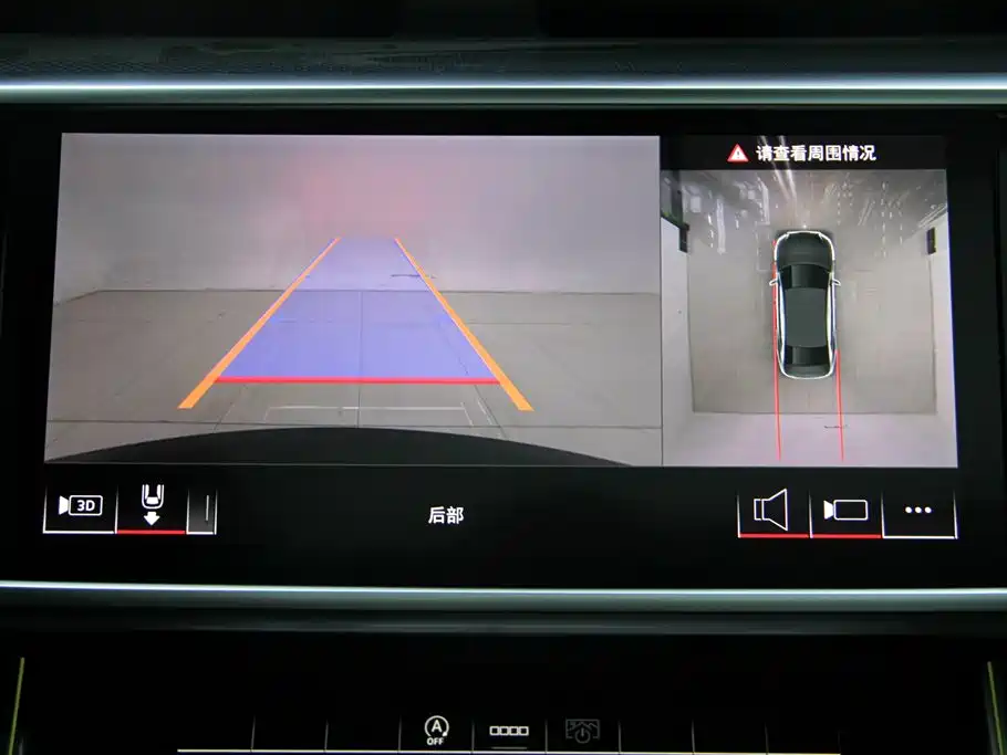 Audi Audi A6L 2024 45 TFSI 2025 - thumbnail 30