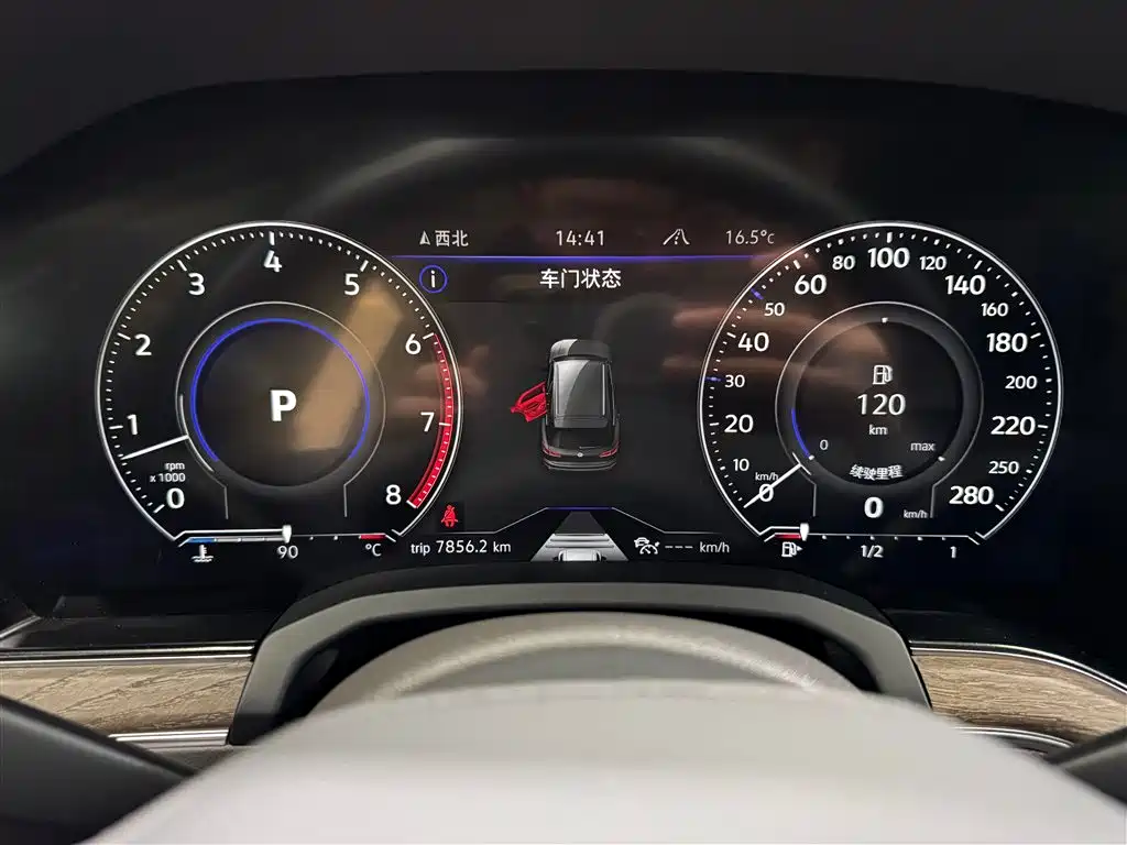 Volkswagen Volkswagen Touareg 2023 3.0TSI R-Line Black Edition 2024 - thumbnail 16