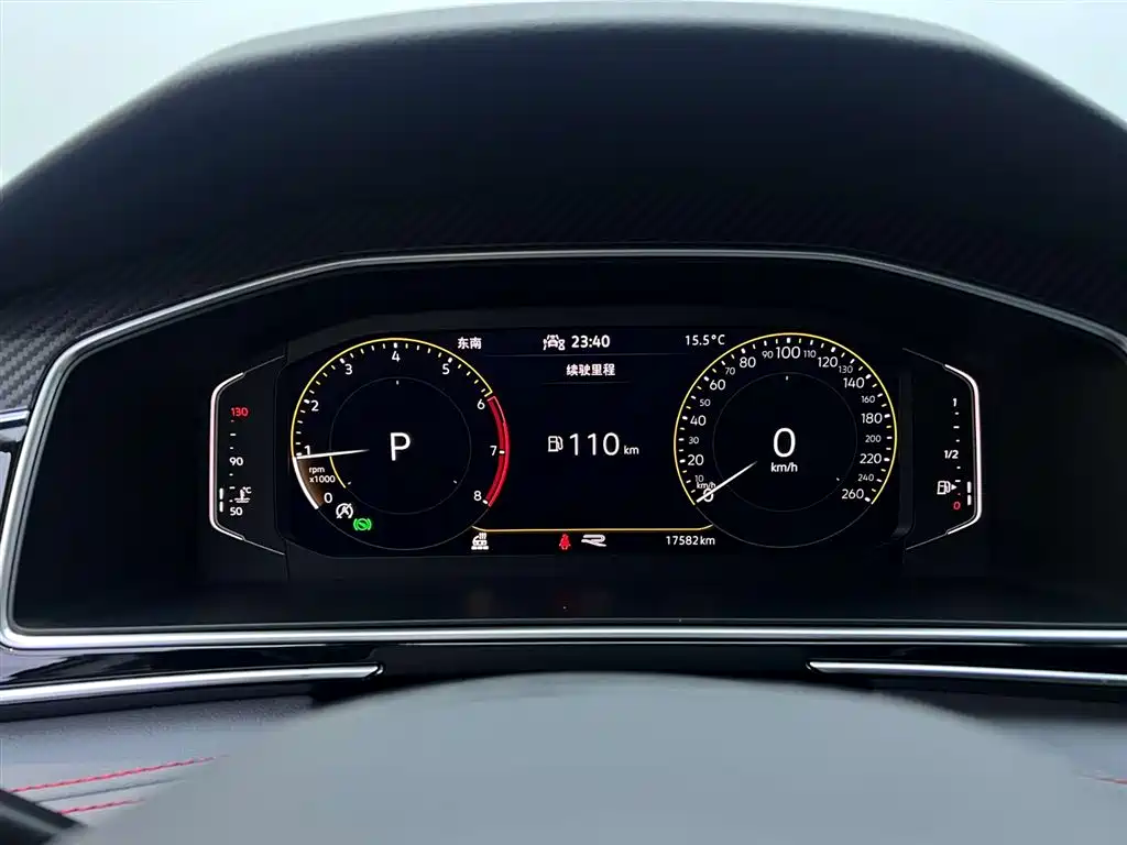 Volkswagen Volkswagen Tiguan X 2022 330TSI 2WD Flagship Edition 2023 - thumbnail 15