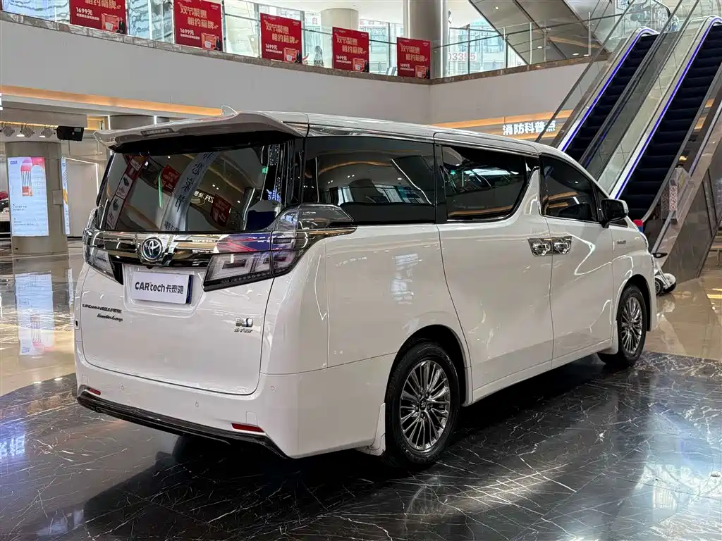 Toyota Toyota Vellfire 2021 Crown Hybrid 2.5L HV Premium Edition 2022 - thumbnail 4