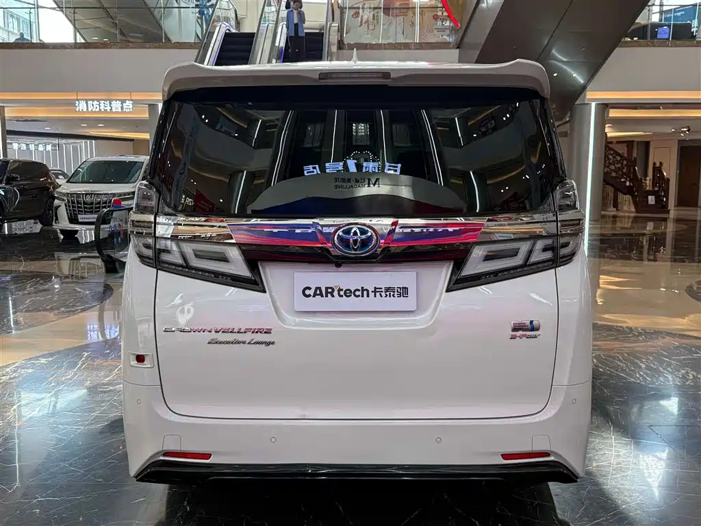 Toyota Toyota Vellfire 2021 Crown Hybrid 2.5L HV Premium Edition 2022 - thumbnail 5