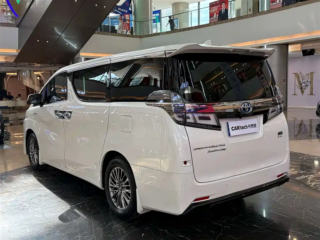 Toyota Toyota Vellfire 2021 Crown Hybrid 2.5L HV Premium Edition 2022 - thumbnail 6