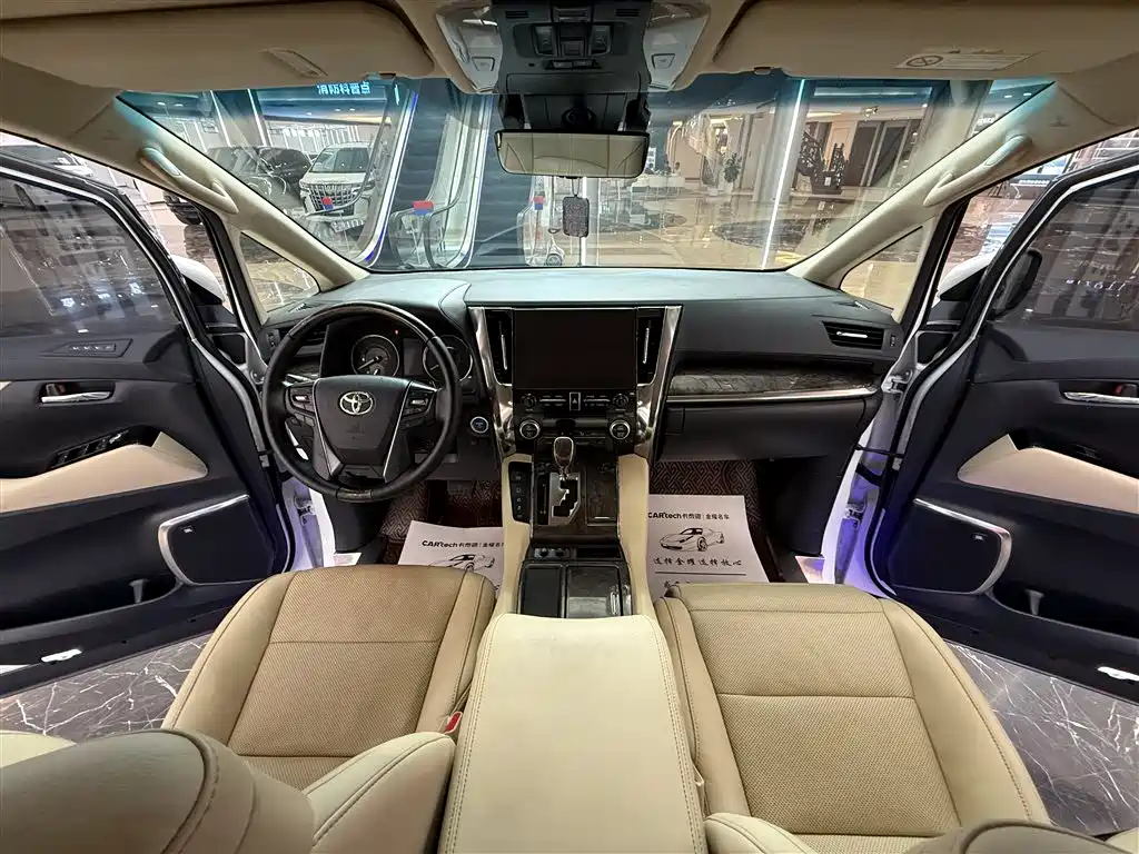 Toyota Toyota Vellfire 2021 Crown Hybrid 2.5L HV Premium Edition 2022 - thumbnail 9