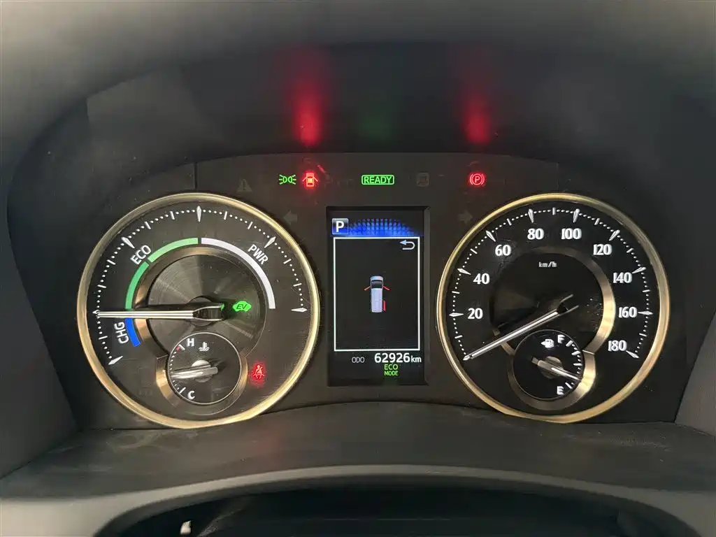 Toyota Toyota Vellfire 2021 Crown Hybrid 2.5L HV Premium Edition 2022 - thumbnail 11