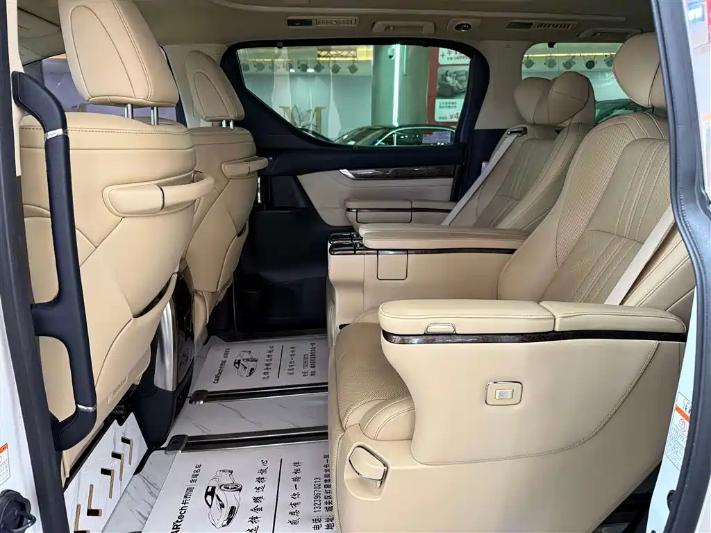 Toyota Toyota Vellfire 2021 Crown Hybrid 2.5L HV Premium Edition 2022 - thumbnail 12