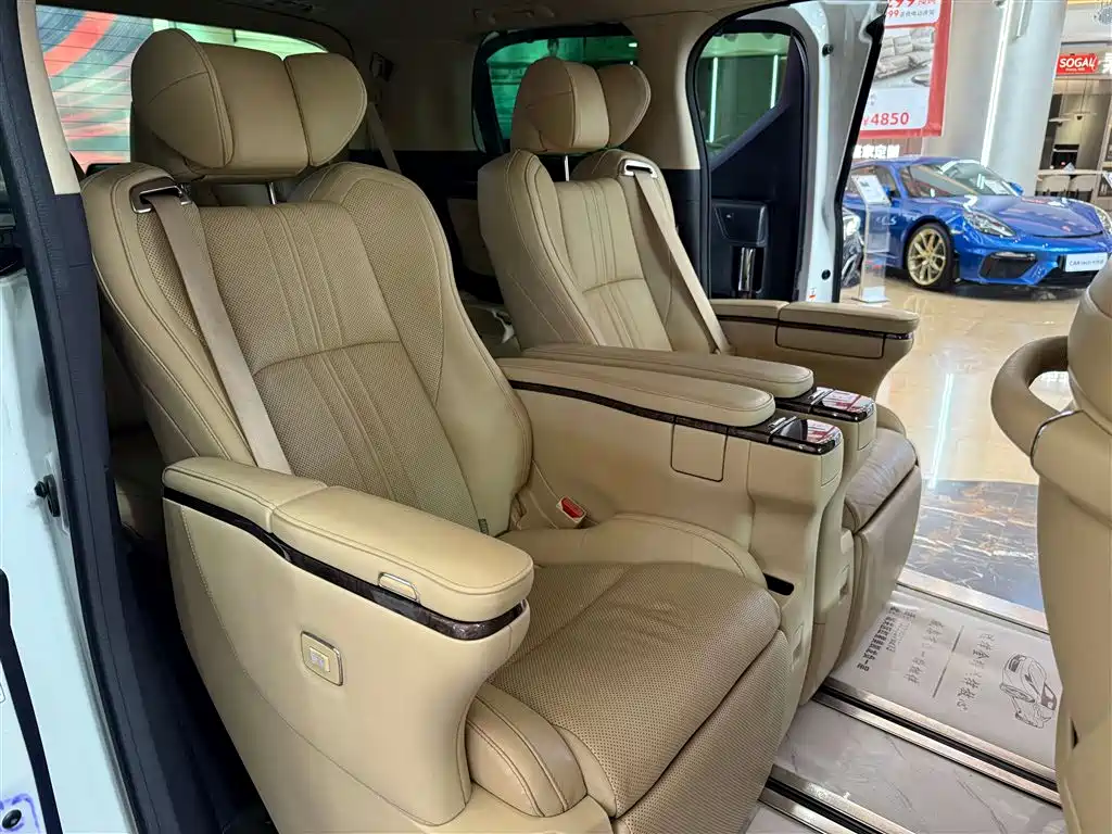 Toyota Toyota Vellfire 2021 Crown Hybrid 2.5L HV Premium Edition 2022 - thumbnail 14