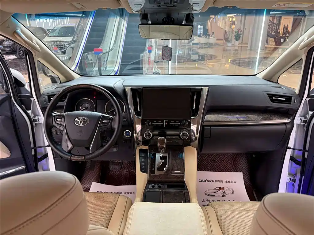 Toyota Toyota Vellfire 2021 Crown Hybrid 2.5L HV Premium Edition 2022 - thumbnail 15