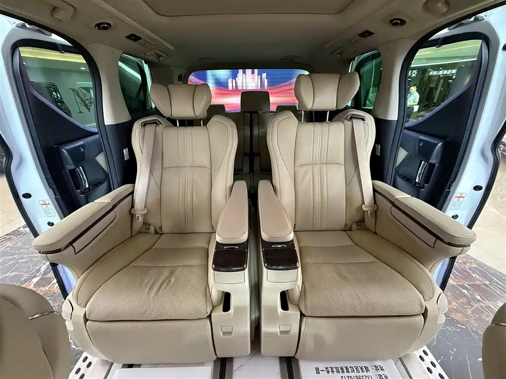 Toyota Toyota Vellfire 2021 Crown Hybrid 2.5L HV Premium Edition 2022 - thumbnail 17