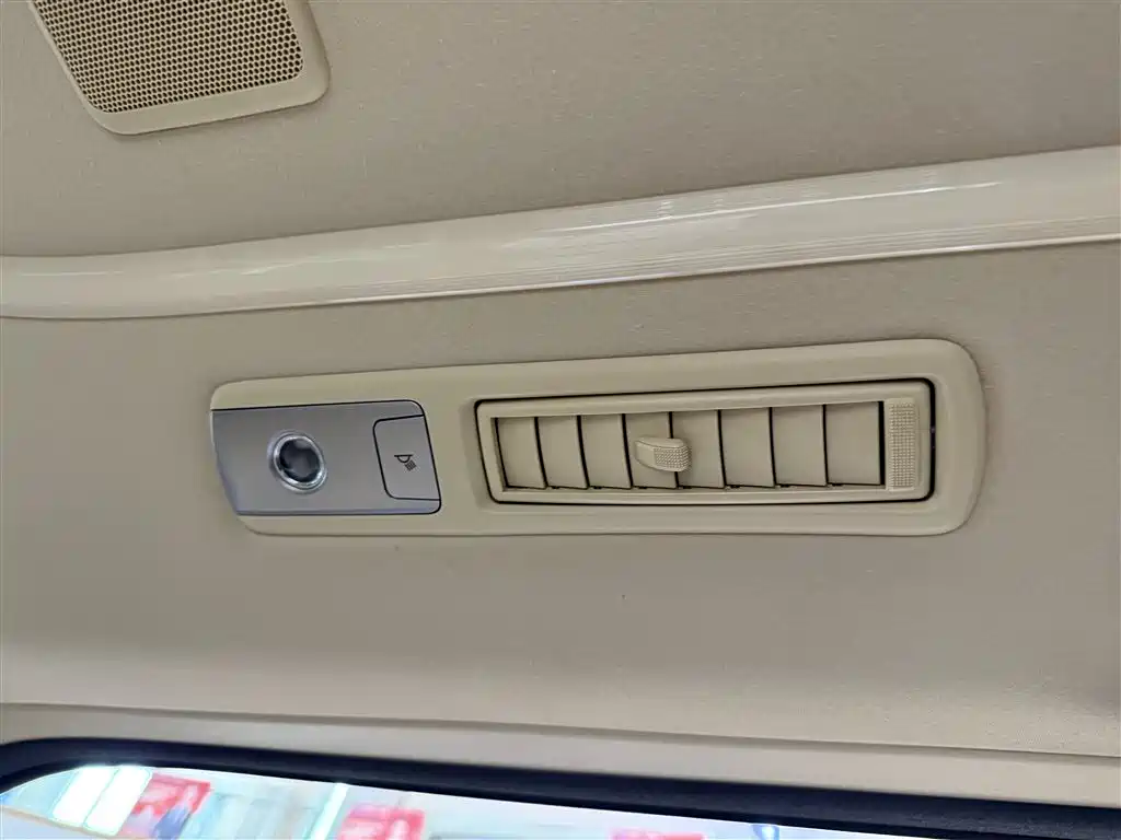 Toyota Toyota Vellfire 2021 Crown Hybrid 2.5L HV Premium Edition 2022 - thumbnail 27