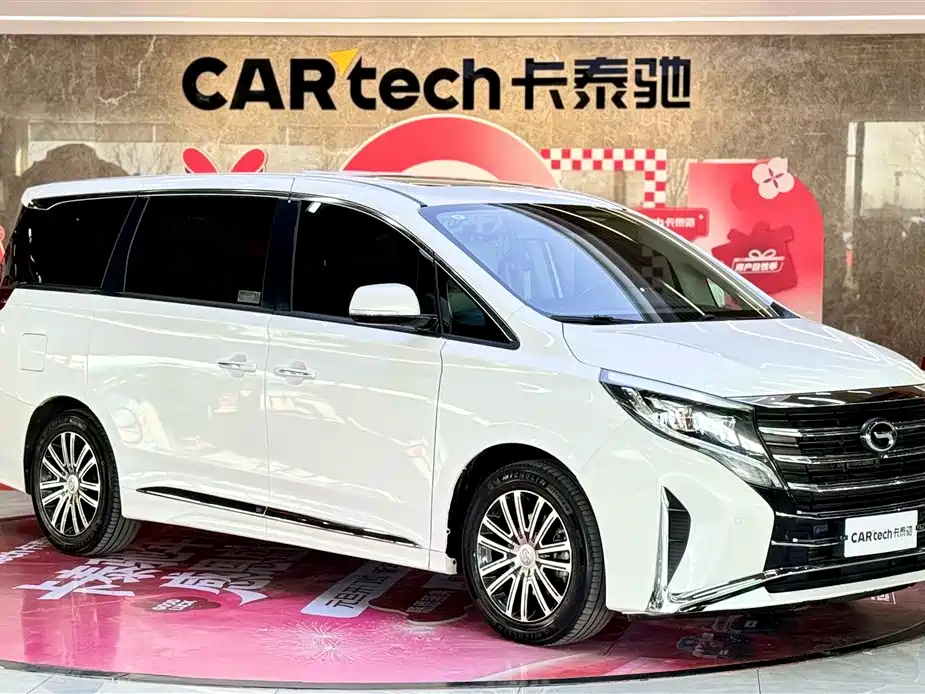 GAC Trumpchi GAC Trumpchi M8 2021 Lingxiu Series 390T Prestige Edition 2022 - thumbnail 2