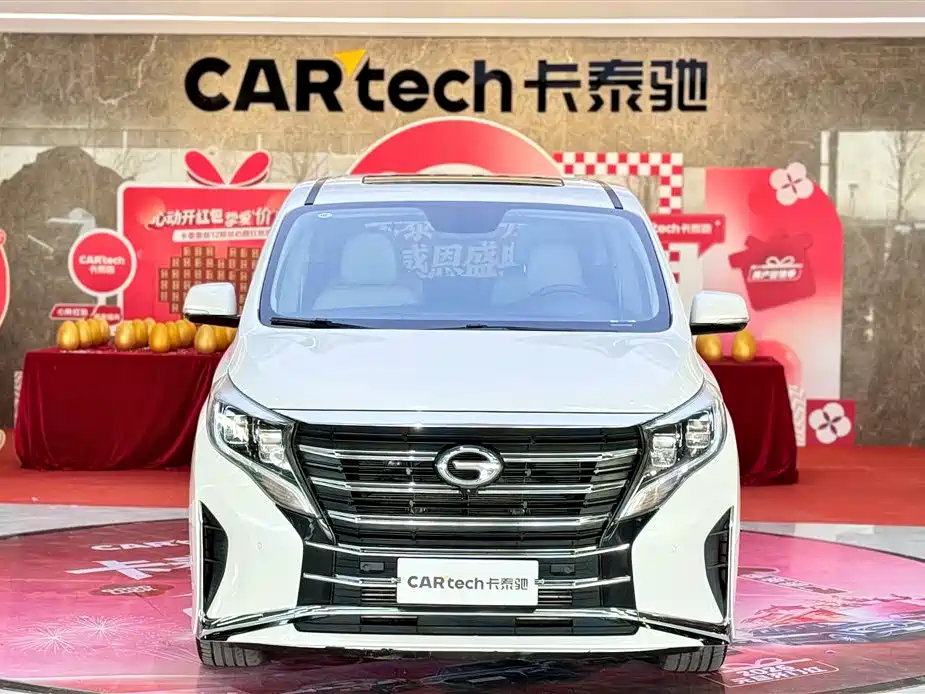 GAC Trumpchi GAC Trumpchi M8 2021 Lingxiu Series 390T Prestige Edition 2022 - thumbnail 3