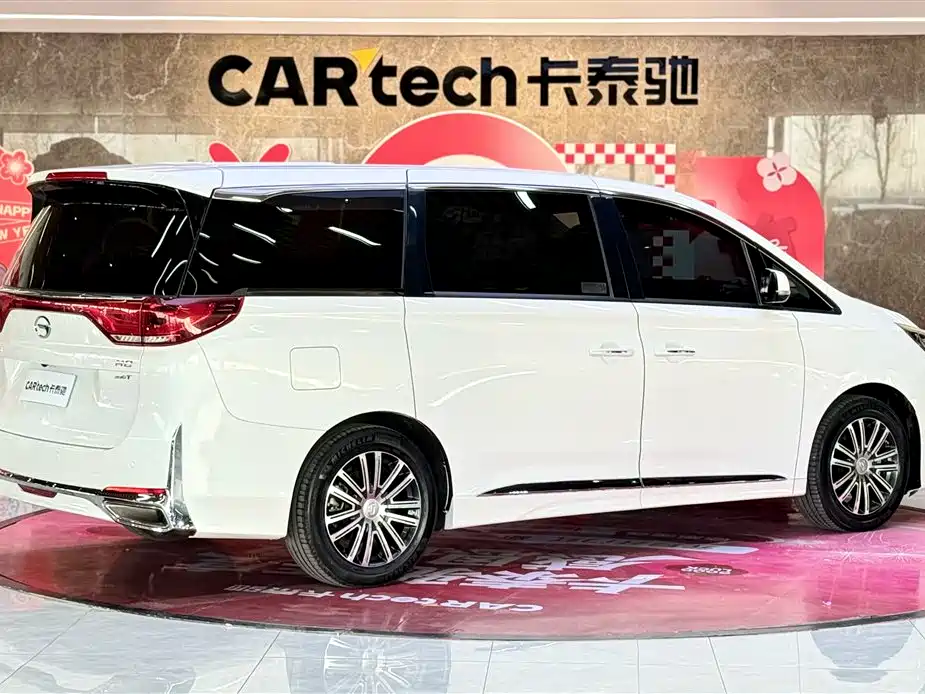 GAC Trumpchi GAC Trumpchi M8 2021 Lingxiu Series 390T Prestige Edition 2022 - thumbnail 5