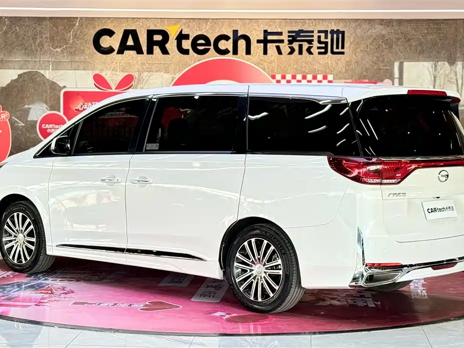 GAC Trumpchi GAC Trumpchi M8 2021 Lingxiu Series 390T Prestige Edition 2022 - thumbnail 7