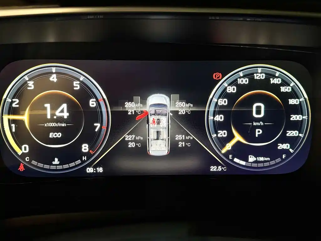 GAC Trumpchi GAC Trumpchi M8 2021 Lingxiu Series 390T Prestige Edition 2022 - thumbnail 15