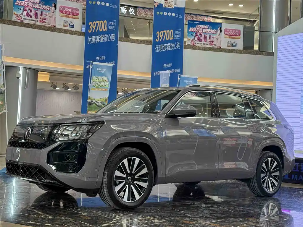 Volkswagen Volkswagen Teramont 2025 Pro 450TSI AWD Zongheng Edition 2026 - thumbnail 2