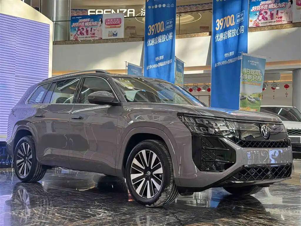 Volkswagen Volkswagen Teramont 2025 Pro 450TSI AWD Zongheng Edition 2026 - thumbnail 6