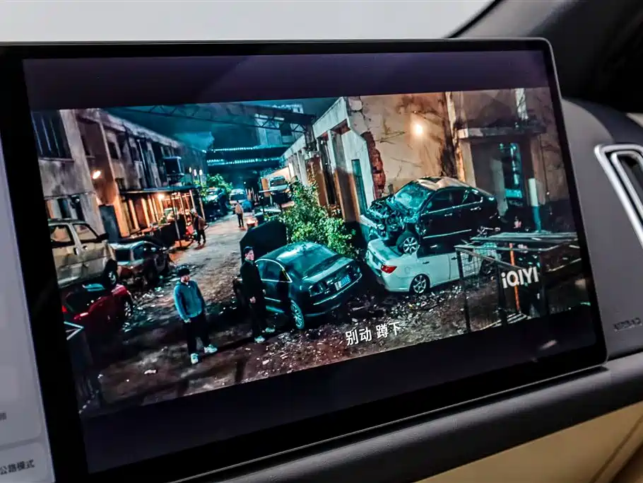Li Auto Li Auto L7 2025 Ultra Smart Refresh Edition 2025 - thumbnail 21