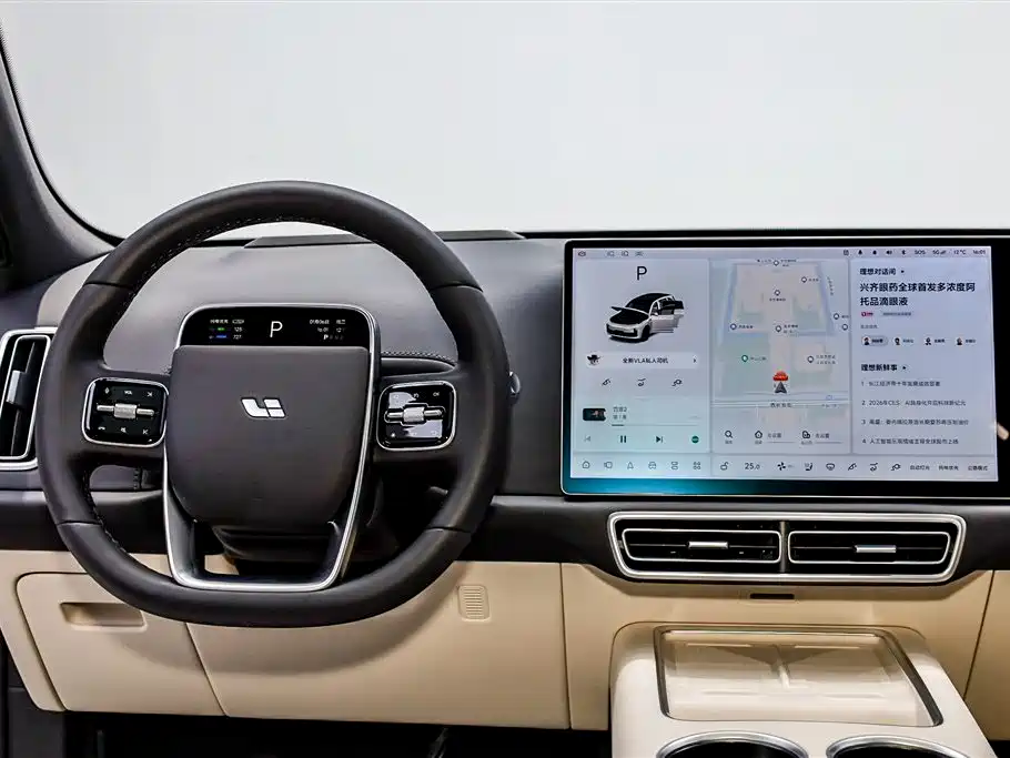 Li Auto Li Auto L7 2025 Ultra Smart Refresh Edition 2025 - thumbnail 30