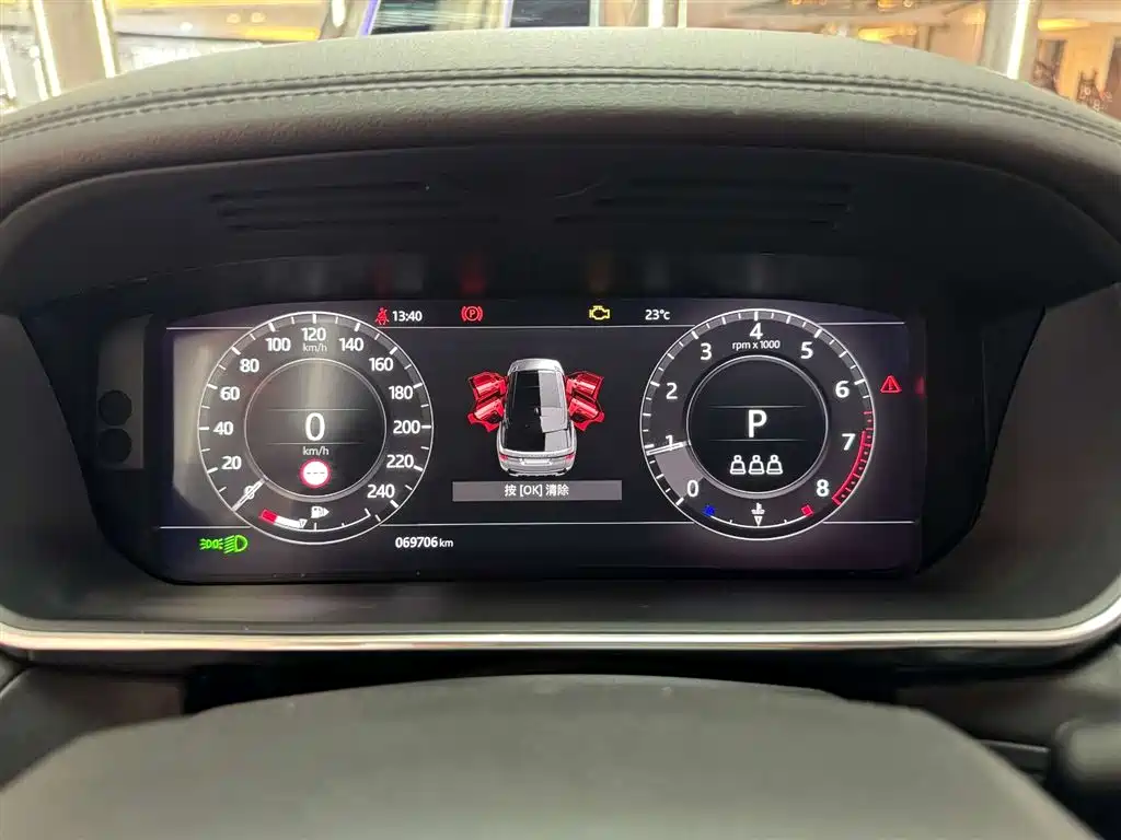 Land Rover 2020 Range Rover Sport 3.0 L6 HSE Dynamic 2020 - thumbnail 12