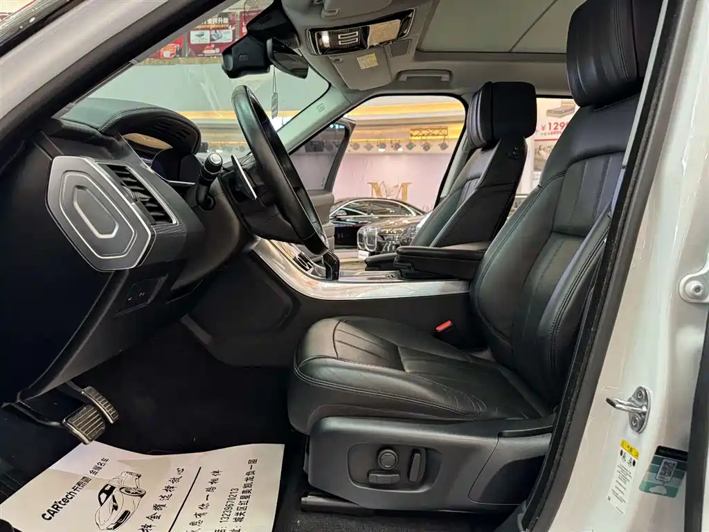 Land Rover 2020 Range Rover Sport 3.0 L6 HSE Dynamic 2020 - thumbnail 14