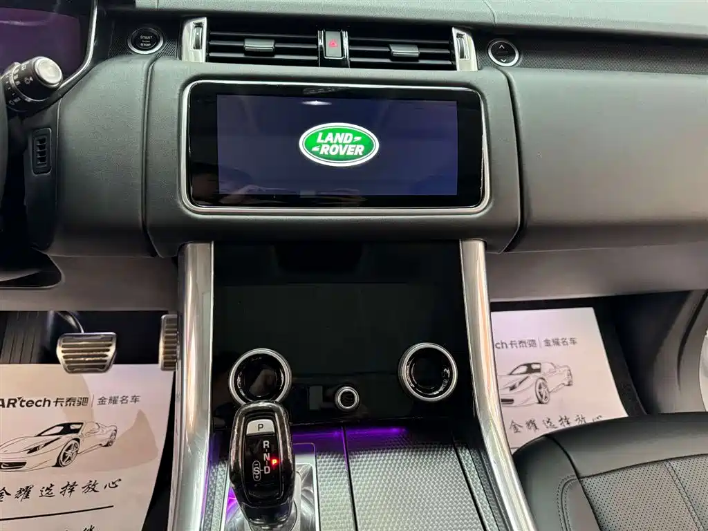 Land Rover 2020 Range Rover Sport 3.0 L6 HSE Dynamic 2020 - thumbnail 18
