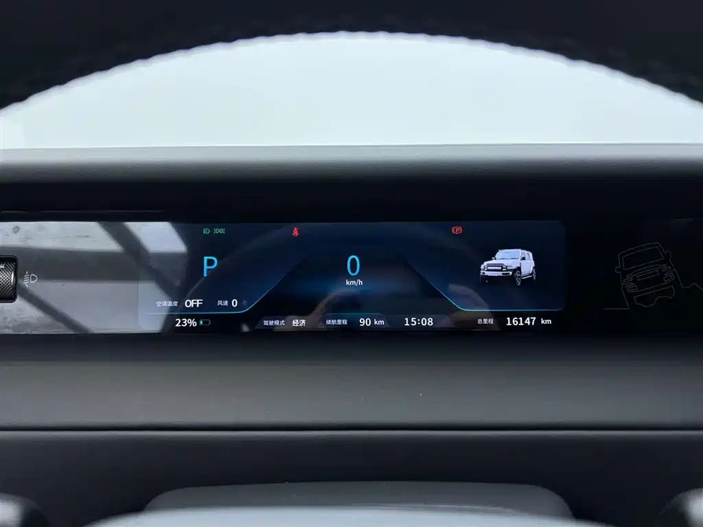 iCAR iCAR V23 2025 501 AWD Intelligent Driving Edition 2025 - thumbnail 15