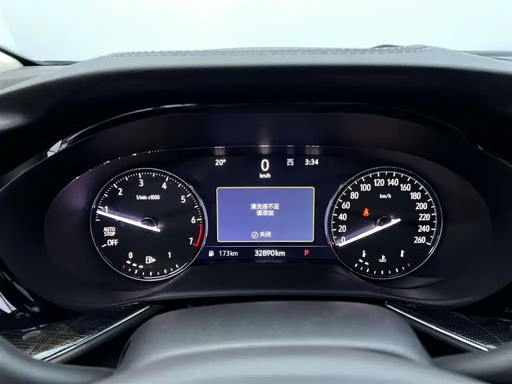 Buick Buick Envision S 2023 652T FWD Luxury 2024 - thumbnail 17