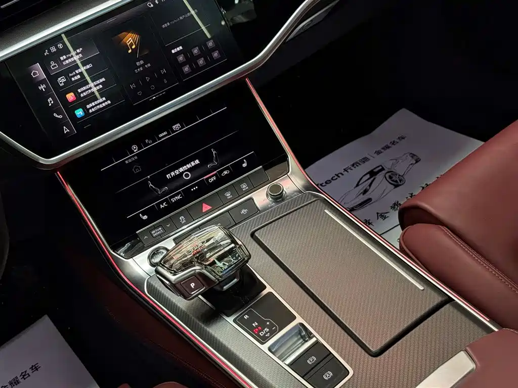 Audi Audi A7L 2024 45 TFSI quattro Black Warrior Edition 2025 - thumbnail 10