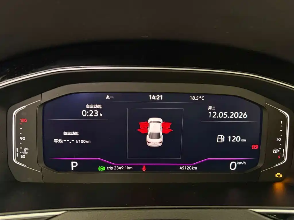 Volkswagen Magotan 2023 2 Million Units Commemorative Edition 330TSI DSG Luxury 2023 - thumbnail 7