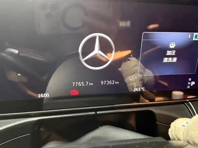 Mercedes-Benz Mercedes-Benz C-Class 2022 C 200 L Sport Edition 2022 - thumbnail 8