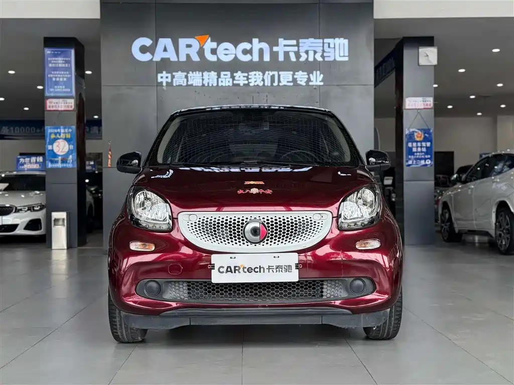 smart smart forfour 0.9T Pioneer Edition 2018 - thumbnail 2