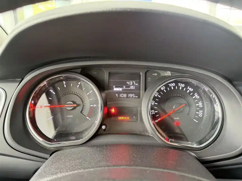 Citroën Citroen C3-XR 2015 1.6L Manual Pioneer Edition 2015 - thumbnail 10