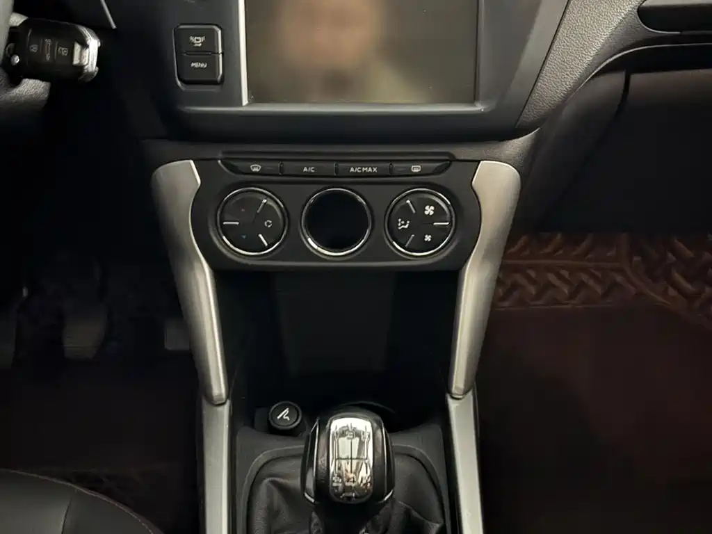 Citroën Citroen C3-XR 2015 1.6L Manual Pioneer Edition 2015 - thumbnail 13