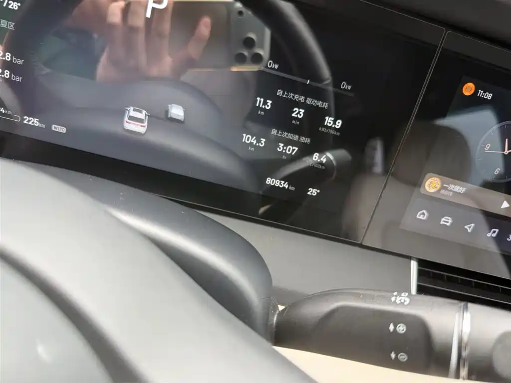 Li Auto Li Auto ONE 2021 EREV 6-Seater 2022 - thumbnail 5