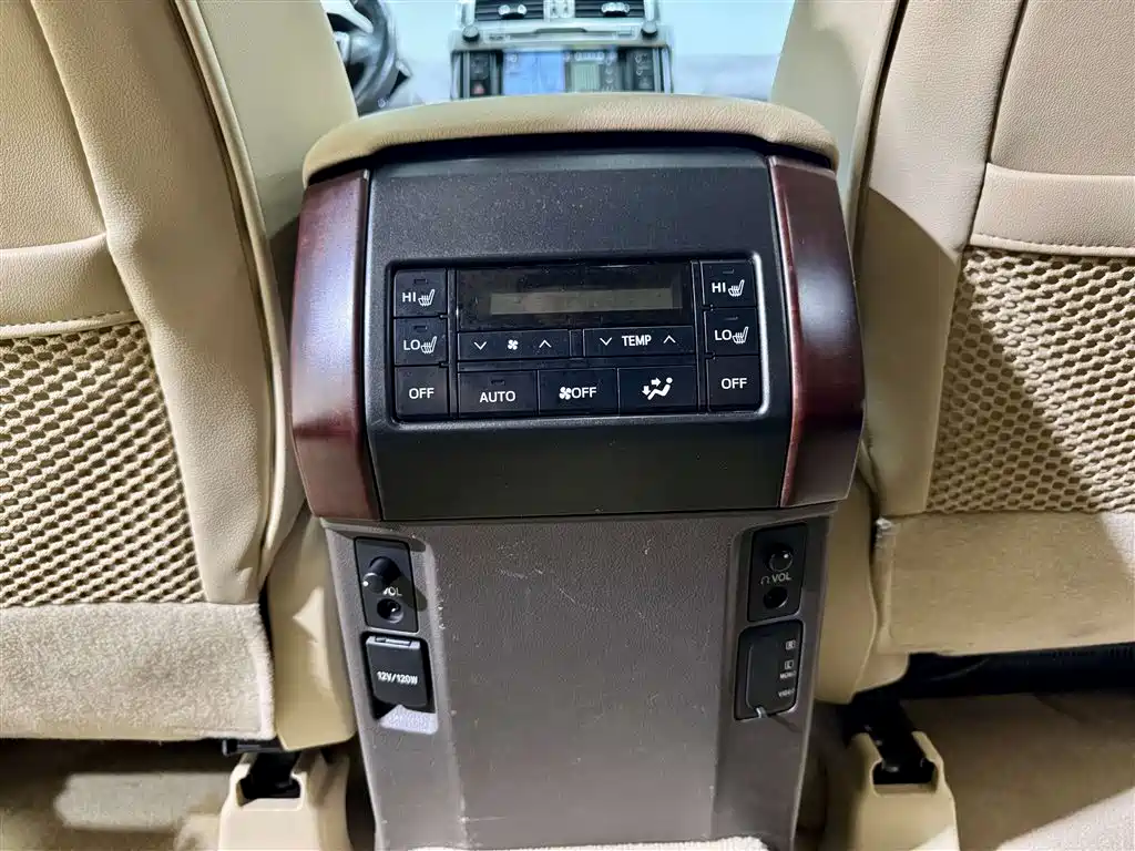 Toyota Toyota Prado 2014 4.0L Automatic VX NAVI 2014 - thumbnail 20