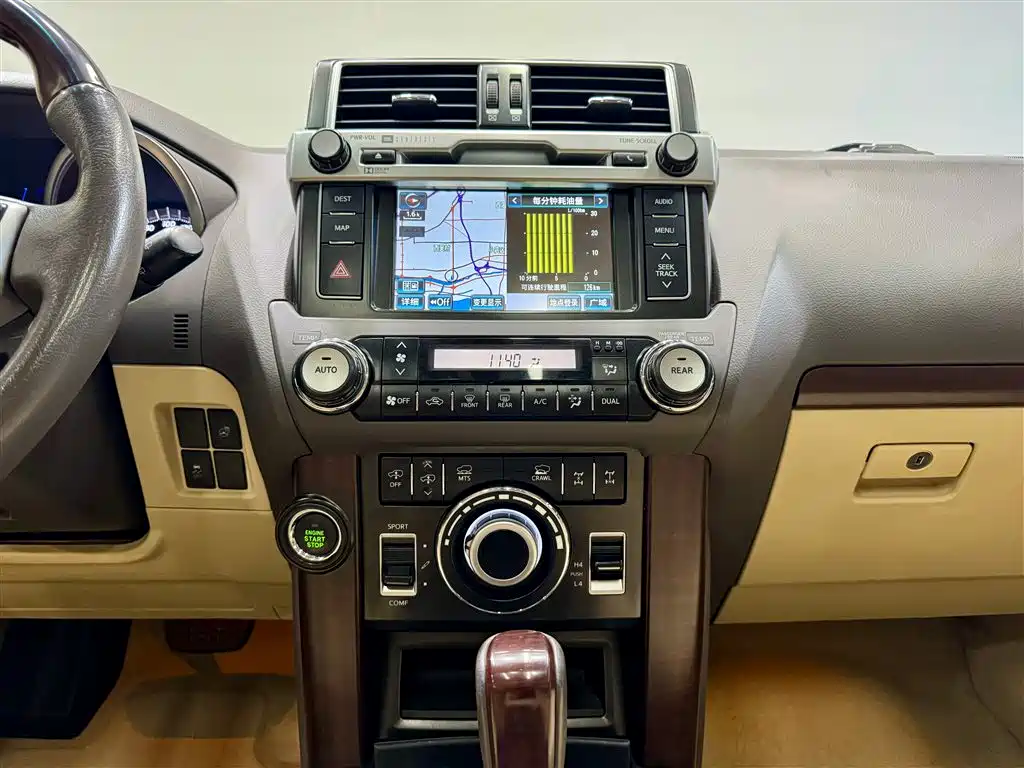 Toyota Toyota Prado 2014 4.0L Automatic VX NAVI 2014 - thumbnail 22