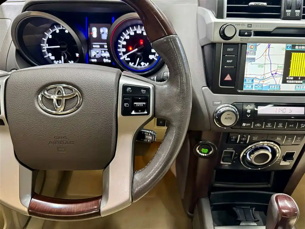 Toyota Toyota Prado 2014 4.0L Automatic VX NAVI 2014 - thumbnail 24