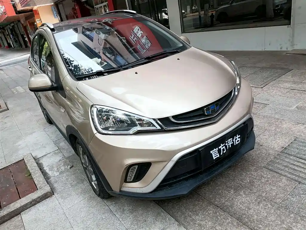 Geely Auto Vision X1 2017 1.3L Auto Player Edition 2017 - thumbnail 3