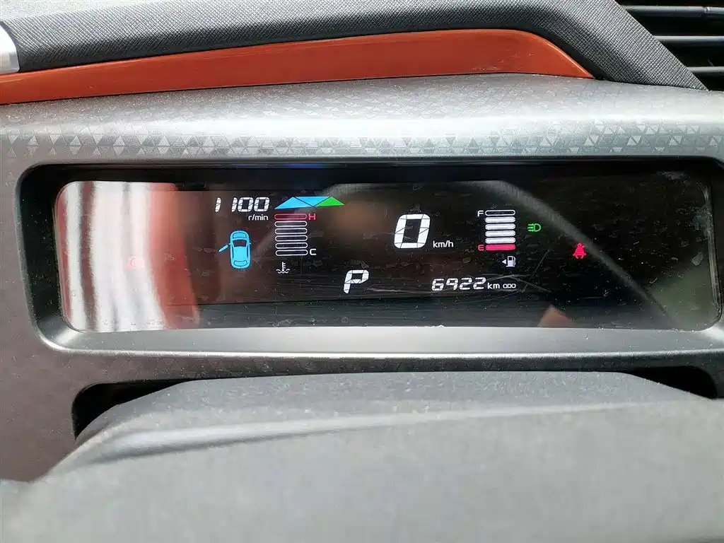 Geely Auto Vision X1 2017 1.3L Auto Player Edition 2017 - thumbnail 8