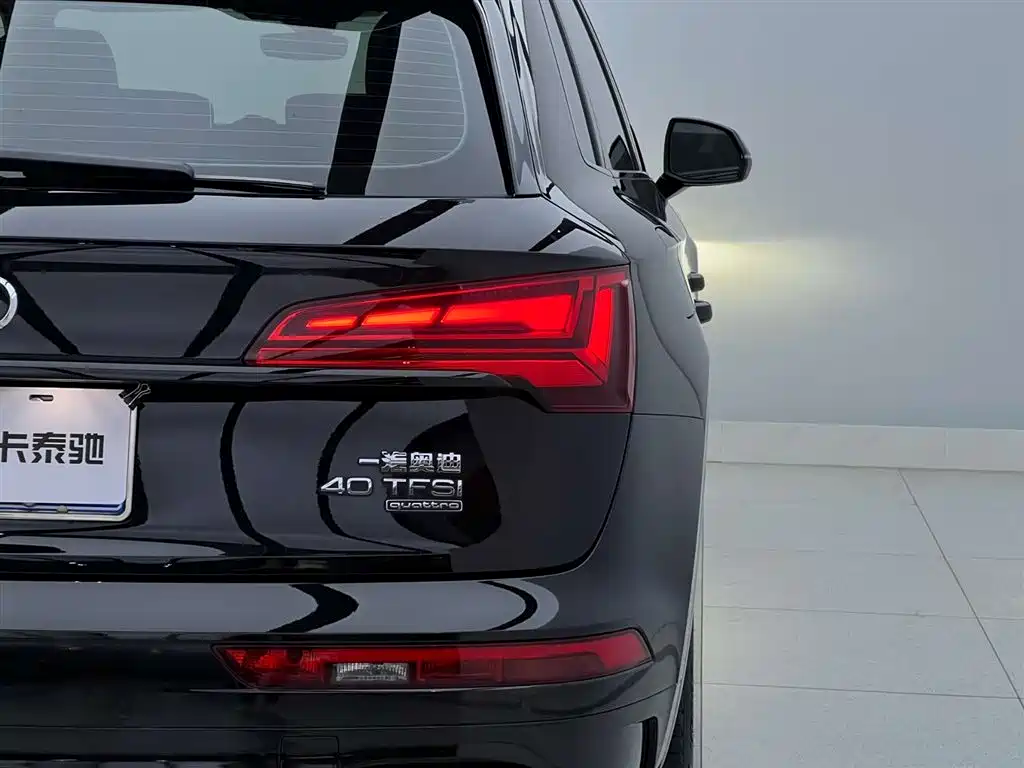 Audi Audi Q5L 2024 40 TFSI Luxury Dynamic Edition 2024 - thumbnail 8