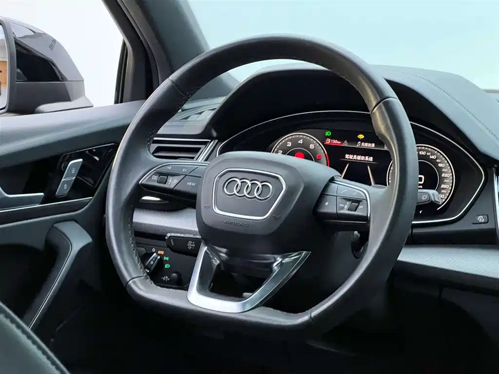 Audi Audi Q5L 2024 40 TFSI Luxury Dynamic Edition 2024 - thumbnail 9