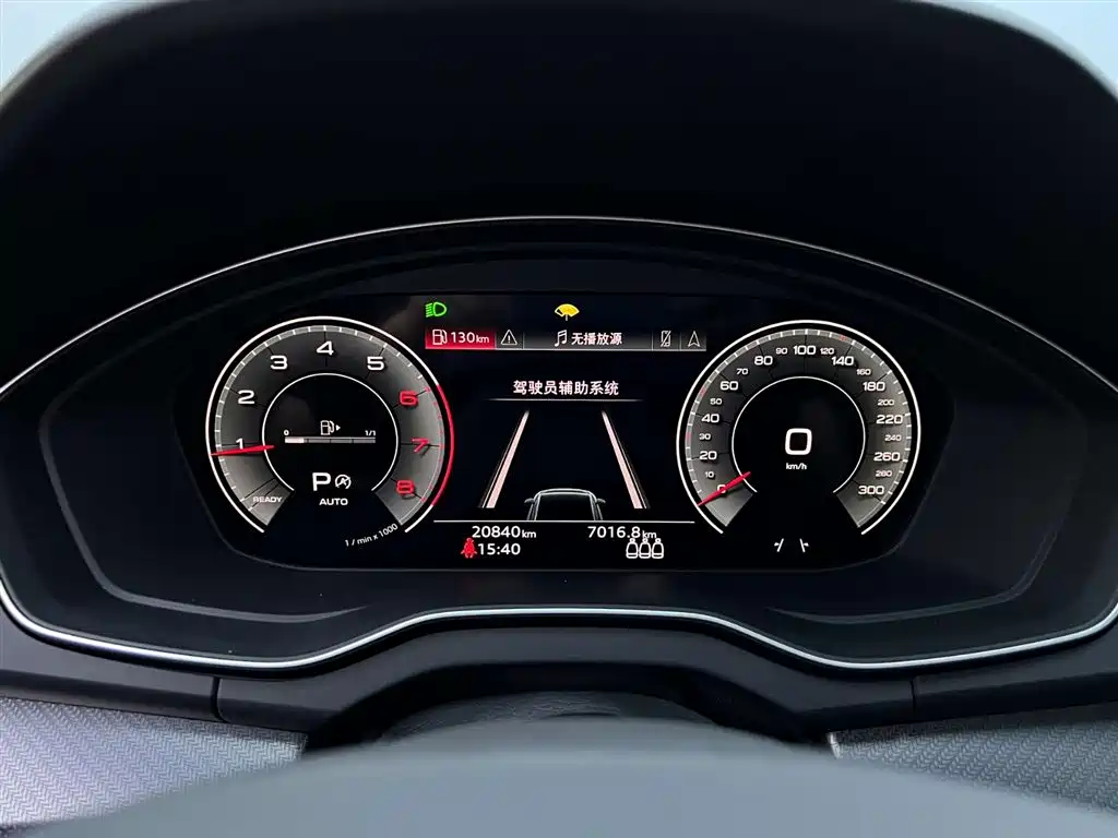 Audi Audi Q5L 2024 40 TFSI Luxury Dynamic Edition 2024 - thumbnail 10