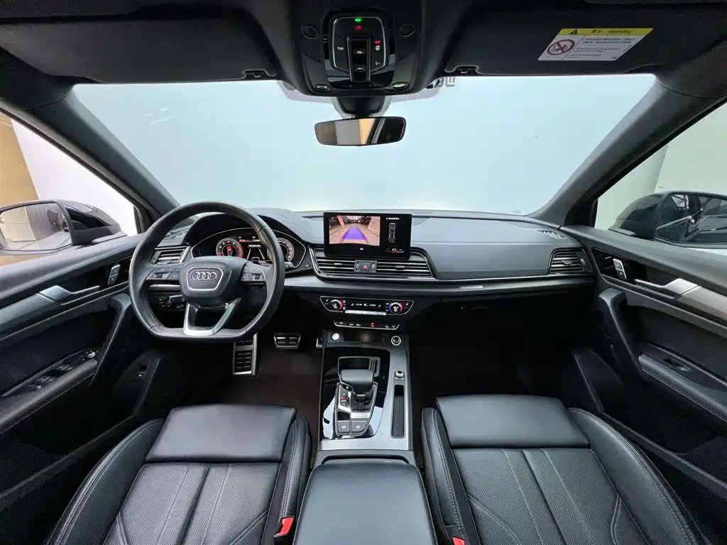 Audi Audi Q5L 2024 40 TFSI Luxury Dynamic Edition 2024 - thumbnail 26