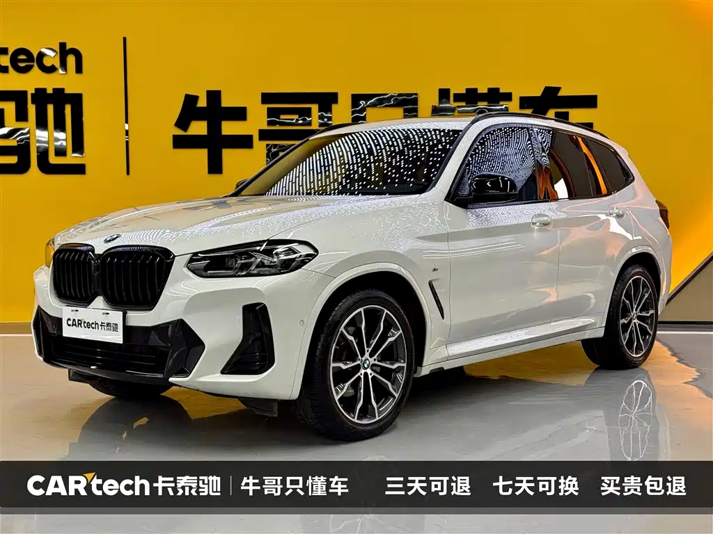 BMW BMW X3 2023 xDrive30i M Sport Night Edition 2023 - thumbnail 2