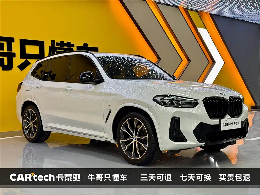 BMW BMW X3 2023 xDrive30i M Sport Night Edition 2023 - thumbnail 3