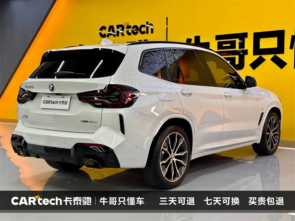 BMW BMW X3 2023 xDrive30i M Sport Night Edition 2023 - thumbnail 5